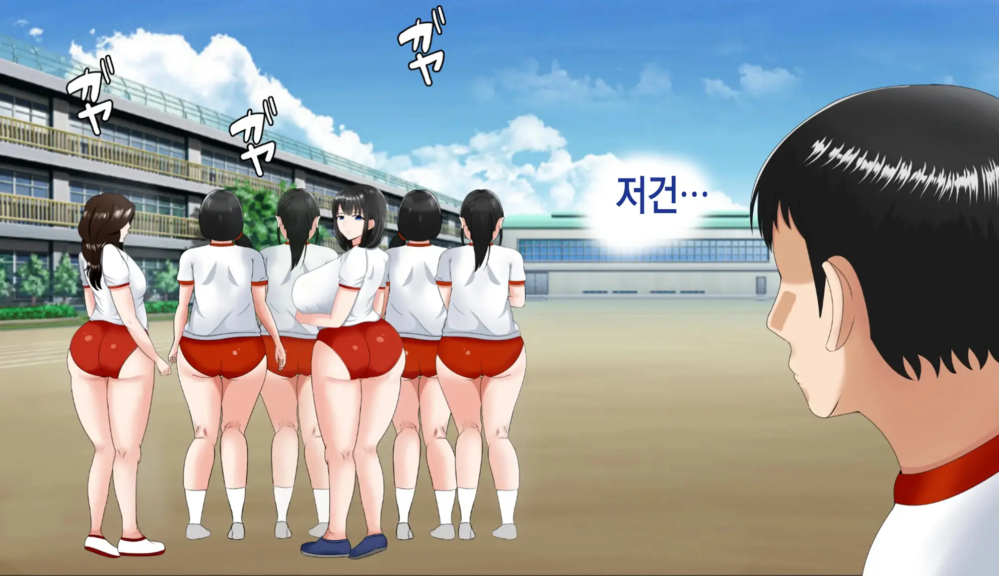 Niku Benki Kanojo No Usui-San | 육변기 여친의 우스이 양